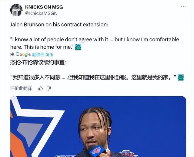 msn