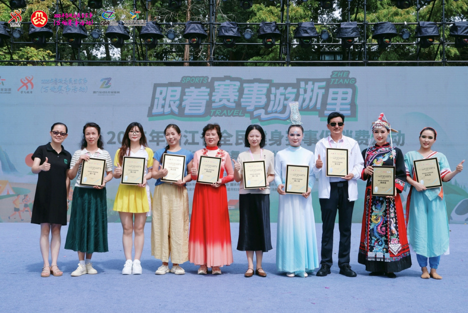 事处巾帼文, 活的需要