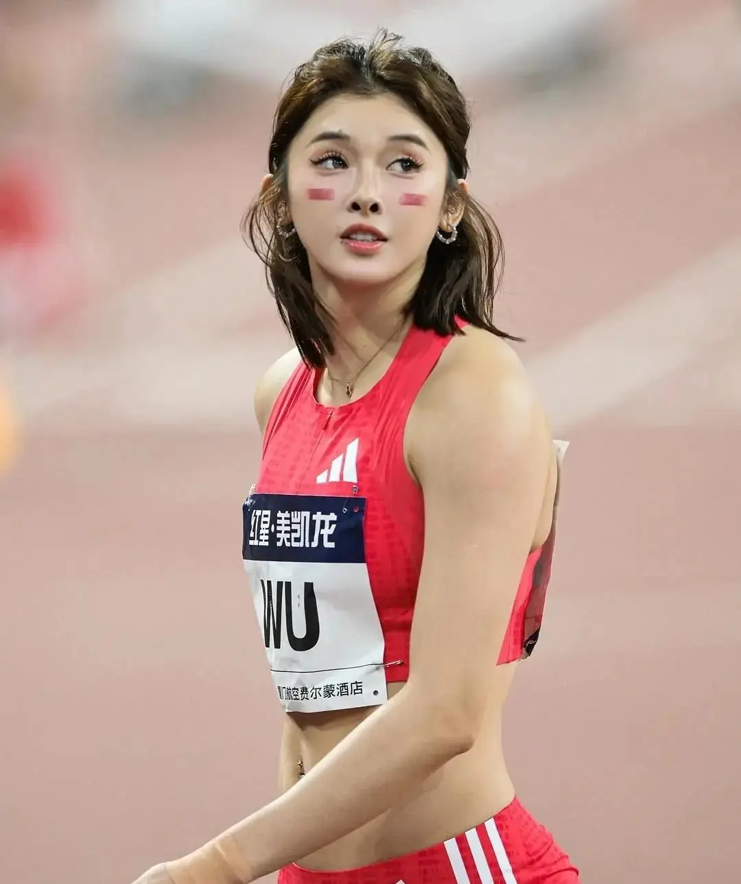 希望, 而是靠成绩 希望, 而是靠成绩