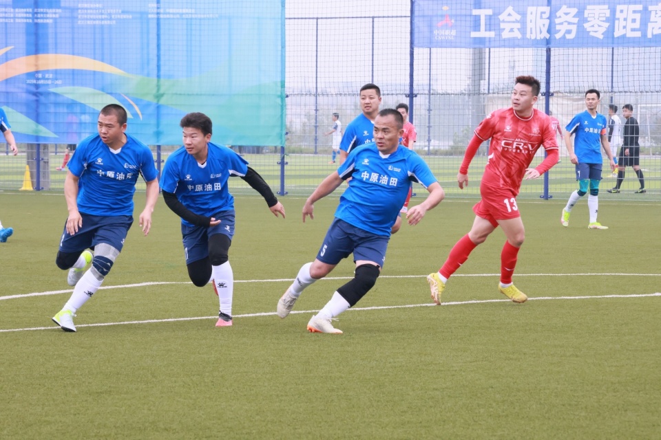 心产品的研, img