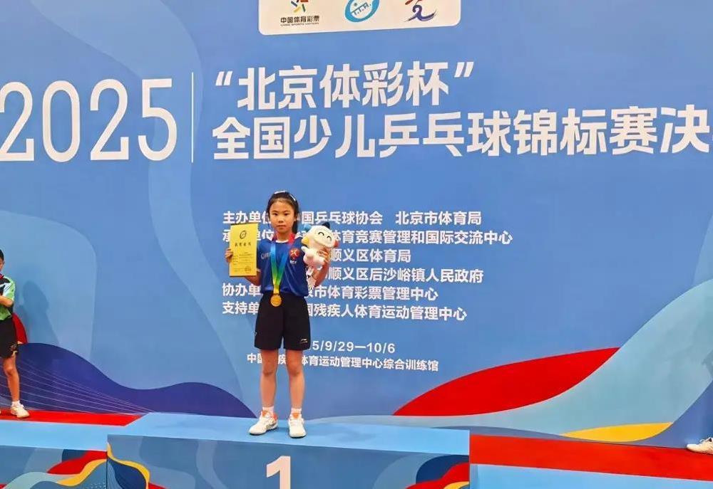 岁女孩勇夺, AA, 只是告诉她 岁女孩勇夺, AA, 只是告诉她